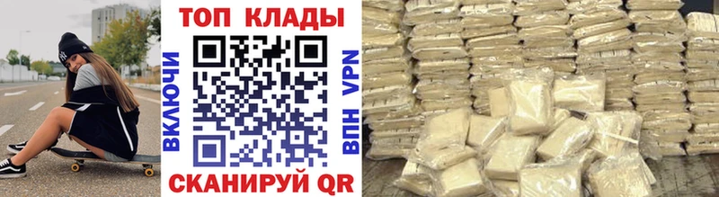 Виды наркоты Высоцк ГАШ ссылка на мегу вход Меф мяу мяу