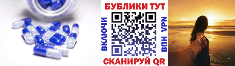 блэк спрут зеркало  Высоцк  Ecstasy Punisher 