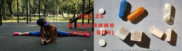 винт Арсеньев
