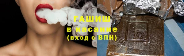mdpv Пролетарск