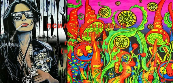 марки lsd Баксан