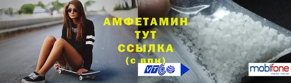 винт Арсеньев