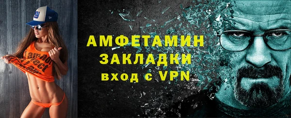 винт Арсеньев