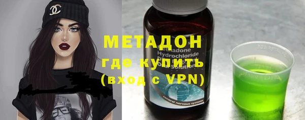 apvp Видное