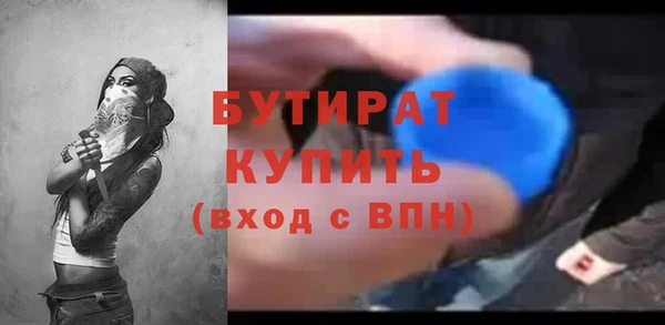 винт Арсеньев