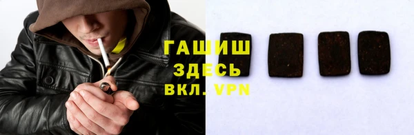винт Арсеньев