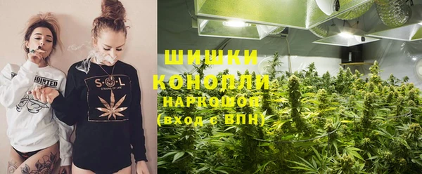 марки lsd Баксан
