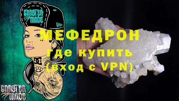 кокс Армянск