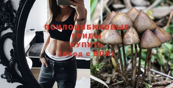 марихуана Балабаново