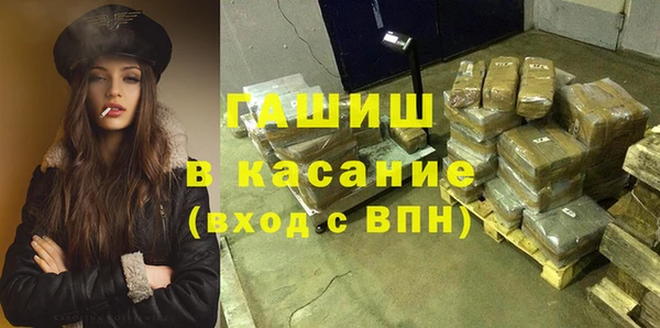 амф Приозерск