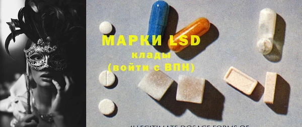 кокс Армянск