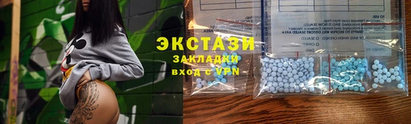 винт Арсеньев