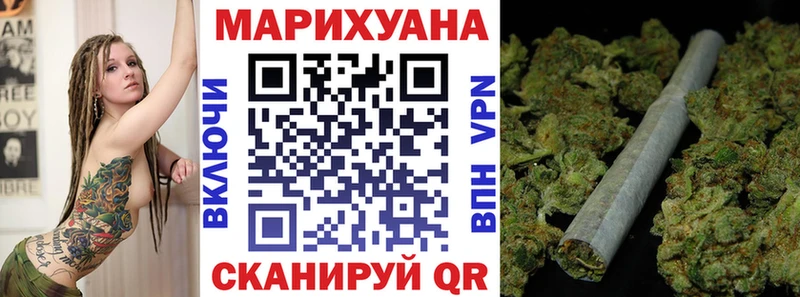 KRAKEN tor  Высоцк  Марихуана AK-47 